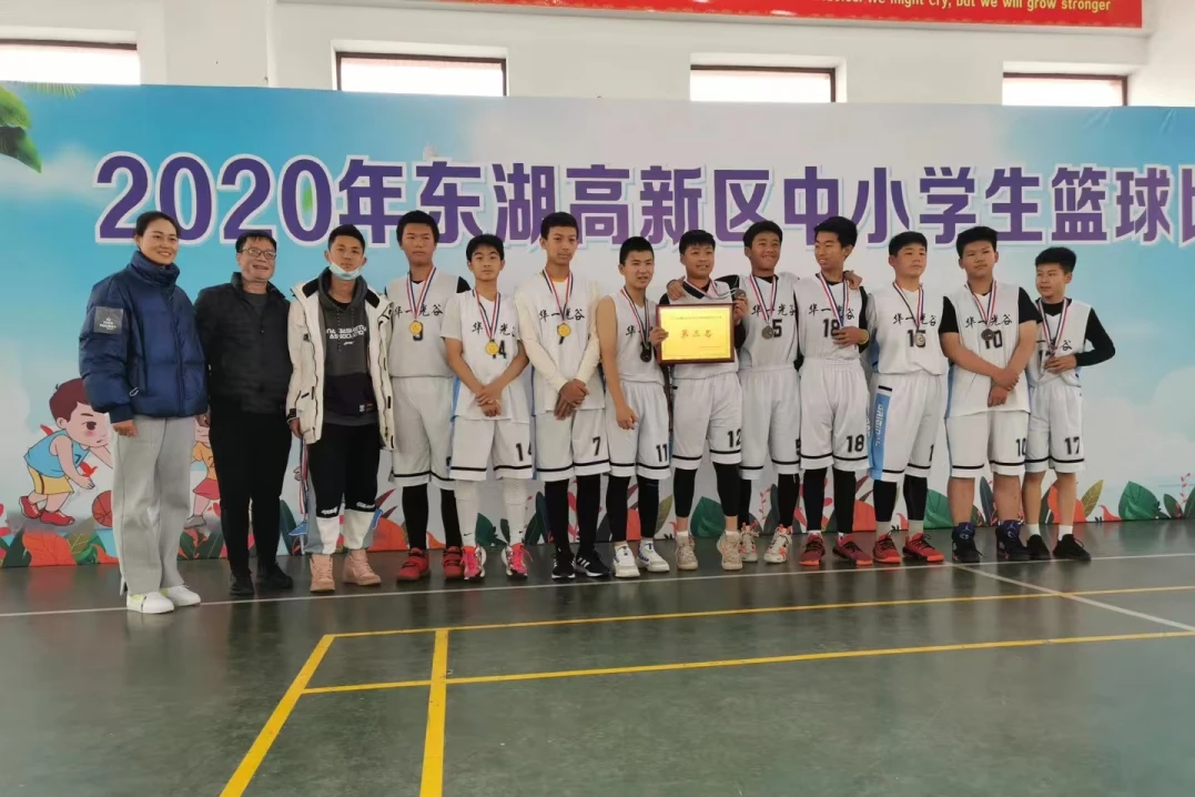 篮球训练自我总结200字_2